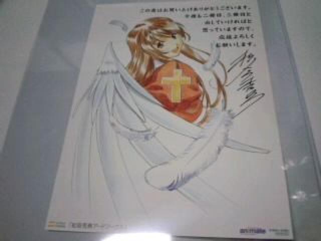 TN@񔄕i@@CXgV[g@TC@rN   zr[ 