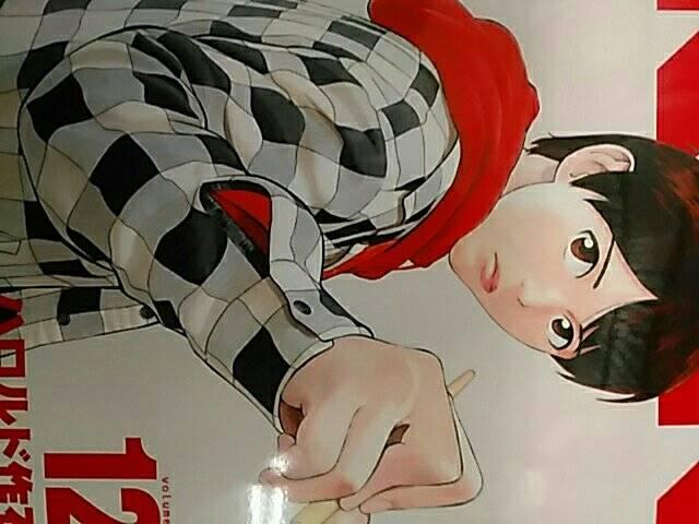 【送料無料】RiN 全14巻完結セット《青年コミック》 < アニメ/コミック/キャラクター  【送料無料】RiN 全14巻完結セット《青年コミック》 < アニメ/コミック/キャラクターの
