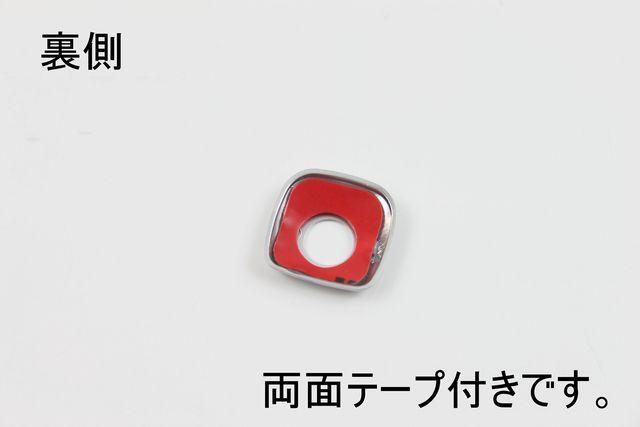 BMW ドアロックピンリングF10 F11 5シリーズ用 4個入り  < 自動車/バイク BMW ドアロックピンリングF10 F11 5シリーズ用 4個入り  < 自動車/バイク