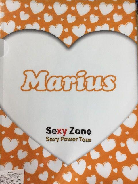 Sexy Znne }EXtN NAt@C  ^gObY 