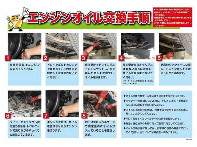 カストロール エンジンオイル EDGE 5W-40 SN 全合成油  4L < 自動車/バイク カストロール エンジンオイル EDGE 5W-40 SN 全合成油  4L < 自動車/バイク