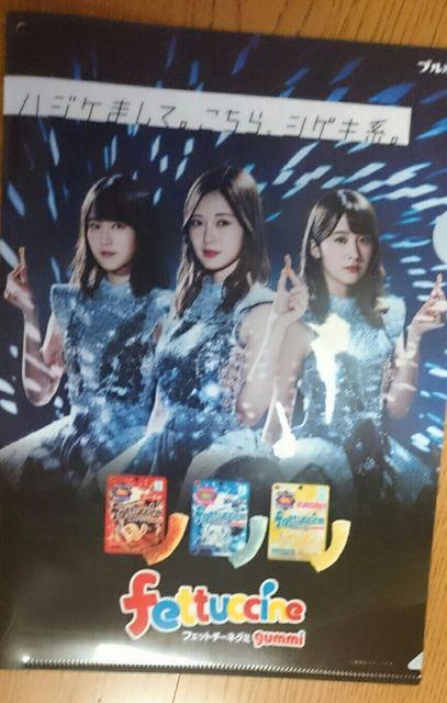 u{ tBbg`[lO~ T؍46 NAt@C 񔄕i  ^gObY 