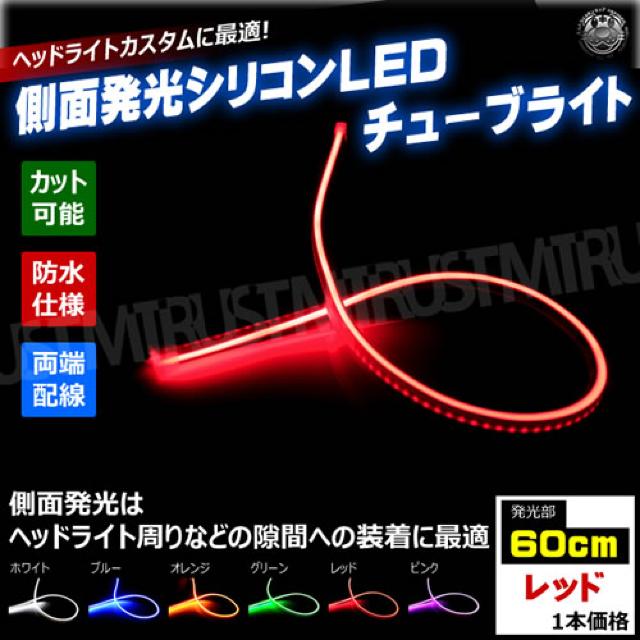 ʔ VR `[u Cg 60cm bh 1{ t@Co[ e[v Gg  /oCN