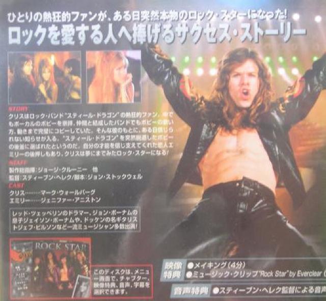 nana56b-d-.}[NEEH[o[O[bNEX^[]ViJDVD  CD/DVD/rfI 