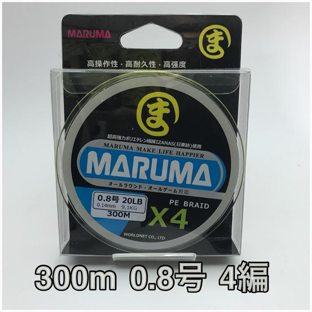 PEC maruma 300m 0.8 4  CUiXgpi@CG[   W[/X|[c 