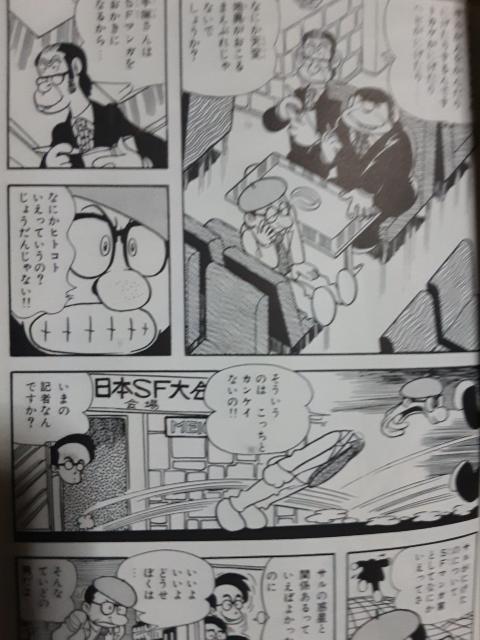 aō݌ɐ؂̃v~AIˎuT_[}XNvSPB  Aj/R~bN/LN^[ 