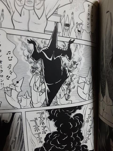 aō݌ɐ؂̃v~AIˎuT_[}XNvSPB  Aj/R~bN/LN^[ 