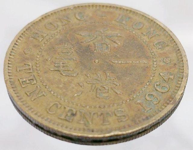 中国古銭 香港一亳 1964 直径20.4mm 4.45g エリザベス2世 香港セント 古銭 コイン TEN CENTS < ホビー  中国古銭 香港一亳 1964 直径20.4mm 4.45g エリザベス2世 香港セント 古銭 コイン TEN CENTS < ホビーの