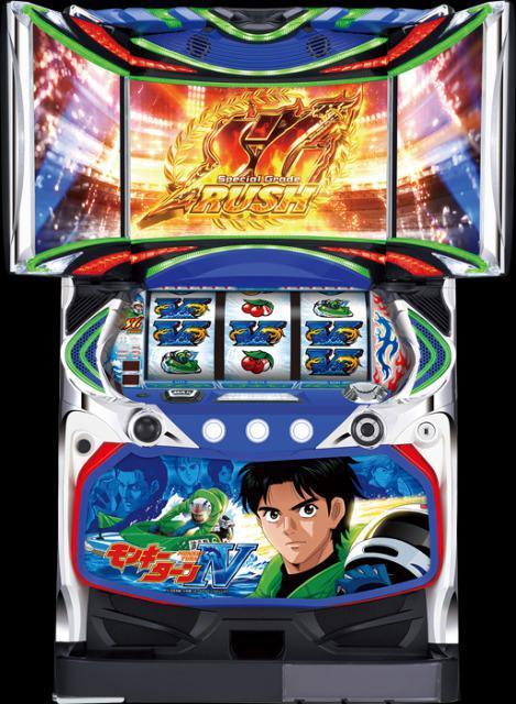 実機 山佐 パチスロ Sモンキーターン4ZDD(パチスロ モンキーターンIV モンキーターン4 モンキーターン)◆コイン不要機付◆ < ホビー  実機 山佐 パチスロ Sモンキーターン4ZDD(パチスロ モンキーターンIV モンキーターン4 モンキーターン)◆コイン不要機付◆  < ホビーの