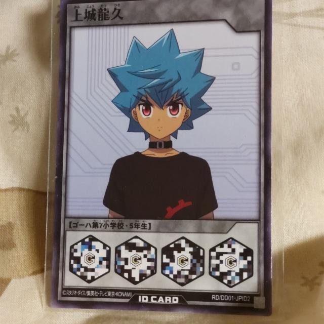 VY@[N@IDJ[h   g[fBOJ[h 