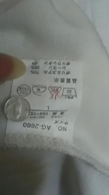 Vi*󂠂*J[fBK  t@bV 