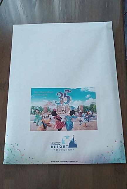 y35NzfBYj[][gJ_[2018   zr[ 