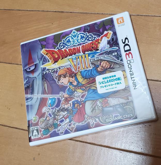 ViJ@hSNGXg8 hNG8 DQ8 