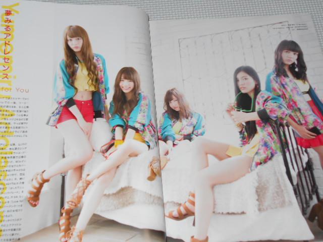 雑誌 MARQUEE Vol.116 乃木坂46・欅坂46 平手友梨奈 < 本/雑誌  雑誌 MARQUEE Vol.116 乃木坂46・欅坂46 平手友梨奈 < 本/雑誌の