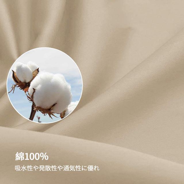Jo[ QZbg zE s[P[X 43x63cm  킹 ɗD y 􂦂 _炩 (x[W)