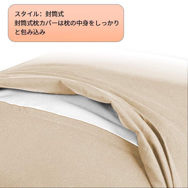 Jo[ QZbg zE s[P[X 43x63cm  킹 ɗD y 􂦂 _炩 (x[W)