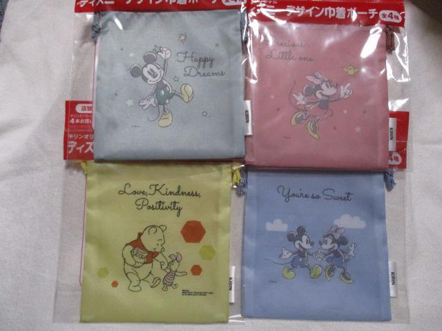 L fBYj[ fUCВ|[` SZbg ~bL[/~j[/܂̃v[񁕃sObg/~bL[~j[CI   zr[ 