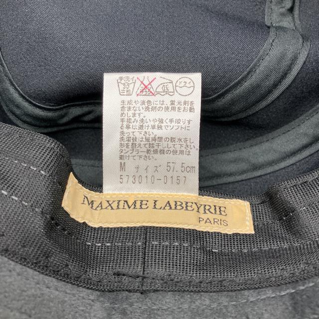 即決 MAXIME LABEYRIE ハット 帽子 < 女性ファッション  即決 MAXIME LABEYRIE ハット 帽子 < 女性ファッションの