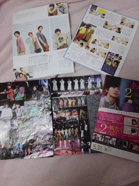 送料半額♪切リ抜キ玉森裕太Kis-My-Ft2(*‘ω‘ *)♪ < タレントグッズ 送料半額♪切リ抜キ玉森裕太Kis-My-Ft2(*‘ω‘ *)♪ < タレントグッズの