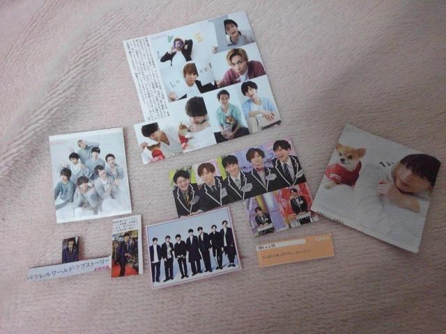 送料半額♪切リ抜キ玉森裕太Kis-My-Ft2(*‘ω‘ *)♪ < タレントグッズ 送料半額♪切リ抜キ玉森裕太Kis-My-Ft2(*‘ω‘ *)♪ < タレントグッズの