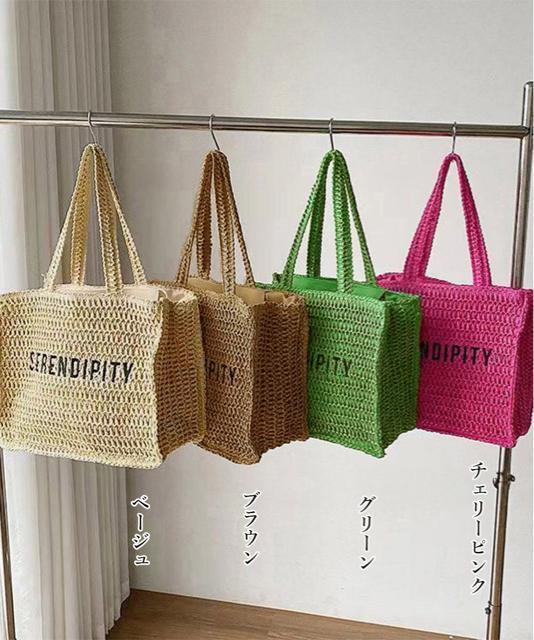 送料無料 新品 ストローバッグ トート かごバッグ韓国風 < 女性ファッション  送料無料 新品 ストローバッグ トート かごバッグ韓国風 < 女性ファッションの