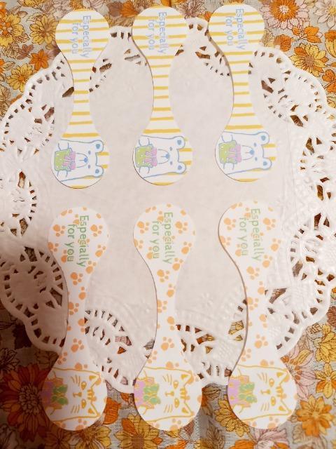 お裾分け☆くまとネコのギフトシール1シート☆ < インテリア/ライフ  お裾分け☆くまとネコのギフトシール1シート☆  < インテリア/ライフの