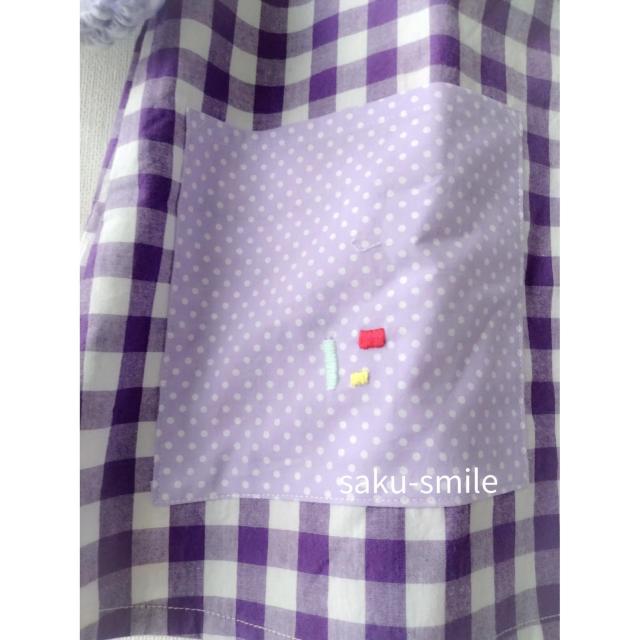 saku-smile@XbN@@{^@hJ@100`110 size@n  LbY/xr[ 