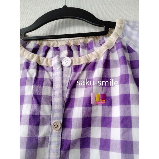 saku-smile@XbN@@{^@hJ@100`110 size@n  LbY/xr[ 