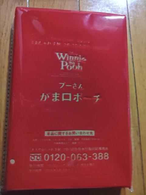 v[  ܌|[`   Aj/R~bN/LN^[ 