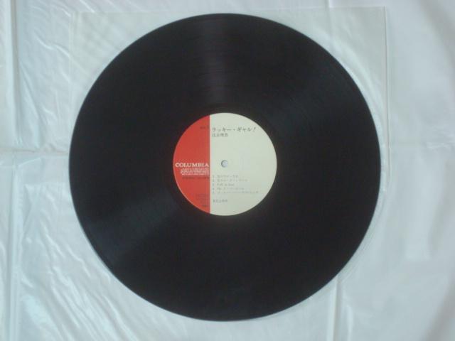 ラッキー・ギャル! / 比企理恵 帯付LP < CD/DVD/ビデオ  ラッキー・ギャル! / 比企理恵 帯付LP < CD/DVD/ビデオの