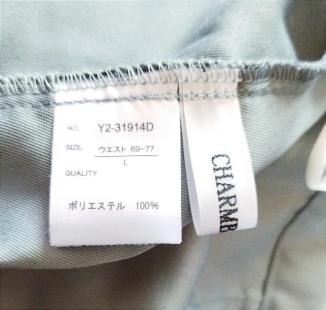 レディース/ショートパンツ/モスグリーン < 女性ファッション  レディース/ショートパンツ/モスグリーン < 女性ファッションの