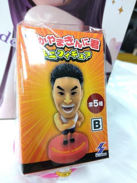 新品、未開封品 なかやまきんに君 ミニフィギュア B < ホビー  新品、未開封品 なかやまきんに君 ミニフィギュア B  < ホビーの