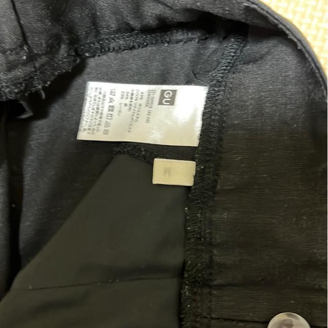 GU タック入りおしゃれなワイドパンツ < ブランド  GU タック入りおしゃれなワイドパンツ < ブランドの