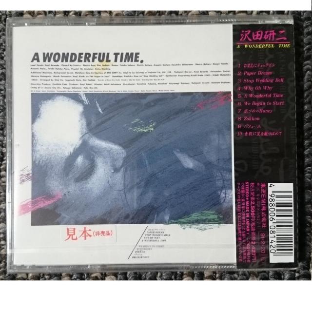 KF  沢田研二 A WONDERFUL TIME  25周年記念 新品・未開封 < タレントグッズ  KF  沢田研二 A WONDERFUL TIME  25周年記念 新品・未開封 < タレントグッズの