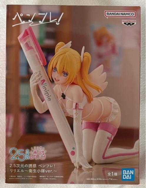 2.5次元の誘惑 ペンフレ!リリエル 衛生小隊ver. < ホビー  2.5次元の誘惑 ペンフレ!リリエル 衛生小隊ver.  < ホビーの