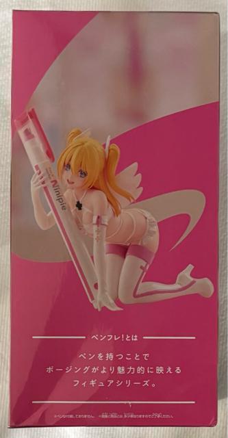 2.5次元の誘惑 ペンフレ!リリエル 衛生小隊ver. < ホビー  2.5次元の誘惑 ペンフレ!リリエル 衛生小隊ver. < ホビーの