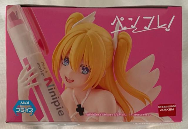 2.5次元の誘惑 ペンフレ!リリエル 衛生小隊ver. < ホビー  2.5次元の誘惑 ペンフレ!リリエル 衛生小隊ver. < ホビーの