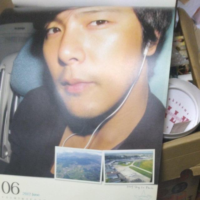 送料無料☆パク・ヨンハ☆写真入り2012カレンダー < タレントグッズ  送料無料☆パク・ヨンハ☆写真入り2012カレンダー < タレントグッズの