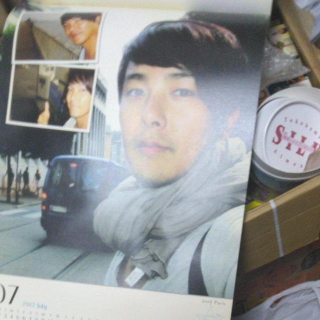送料無料☆パク・ヨンハ☆写真入り2012カレンダー < タレントグッズ  送料無料☆パク・ヨンハ☆写真入り2012カレンダー < タレントグッズの