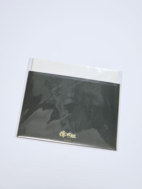 (214) 倖田來未 年賀状 2020年 倖田組  FC限定 非売品 < タレントグッズ  (214) 倖田來未 年賀状 2020年 倖田組  FC限定 非売品 < タレントグッズの