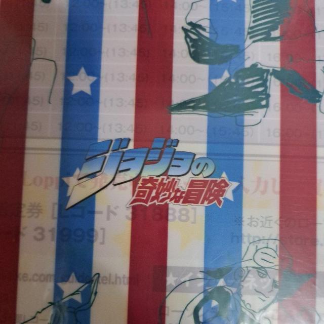 ジョジョの奇妙な冒険   クリアファイル(非売品) < インテリア/ライフ  ジョジョの奇妙な冒険   クリアファイル(非売品) < インテリア/ライフの