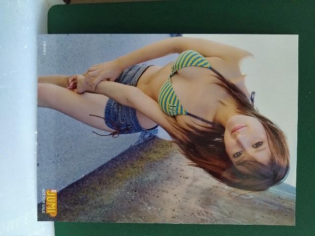 週間JUMP付録リアディゾン写真 < タレントグッズ  週間JUMP付録リアディゾン写真  < タレントグッズの