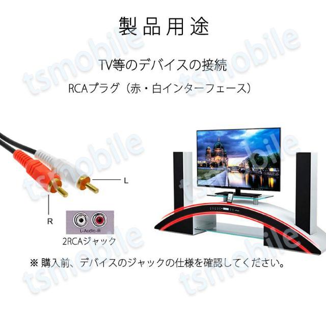 2RCAオスto2RCAオスケーブル デュアルRCAプラグ⇔デュアルRCAプラグ ケーブル 1.5m AV 2Pin スピーカー < PC本体/周辺機器 2RCAオスto2RCAオスケーブル デュアルRCAプラグ⇔デュアルRCAプラグ ケーブル 1.5m AV 2Pin スピーカー < PC本体/周辺機器の