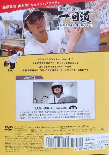 DVD@̈ q3gr  CD/DVD/rfI 