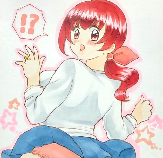 ����C���X�g/������/�p���`��/��������