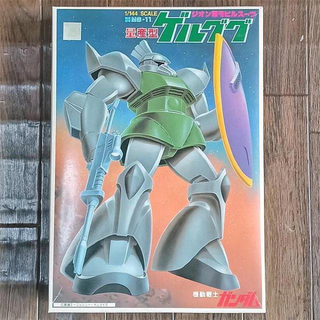 ◇1/144量産型ゲルググ(機動戦士ガンダム) < ホビー ◇1/144量産型ゲルググ(機動戦士ガンダム) < ホビーの