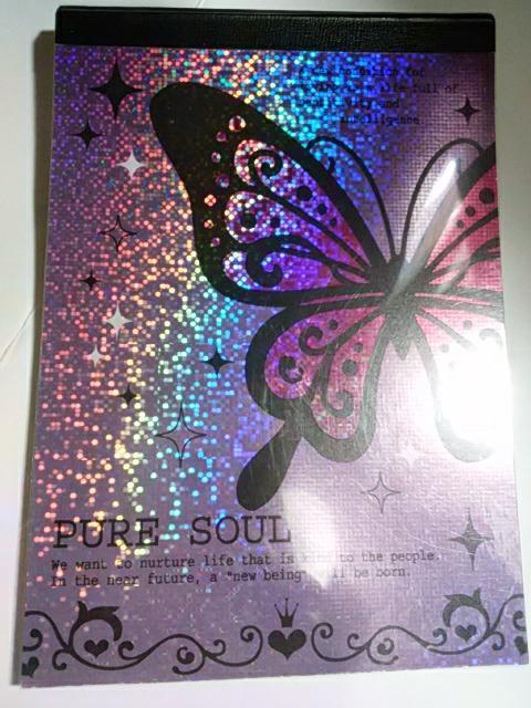 蝶々メモ帳 8柄 少し訳アリ < インテリア/ライフ  蝶々メモ帳 8柄 少し訳アリ  < インテリア/ライフの