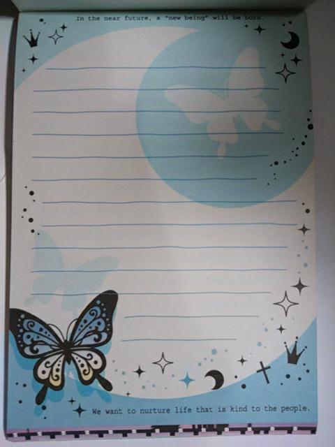 蝶々メモ帳 8柄 少し訳アリ < インテリア/ライフ  蝶々メモ帳 8柄 少し訳アリ < インテリア/ライフの