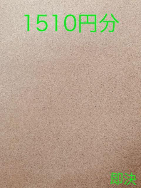 1510~@؎@zʈȉ@zʊ@@ 