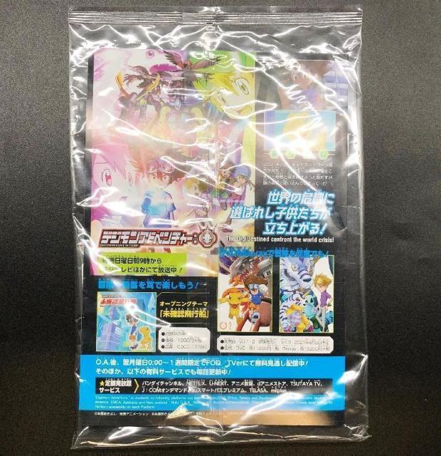 VhEnE dimJ[h gCA fWX^[gKCh ObY Zbg